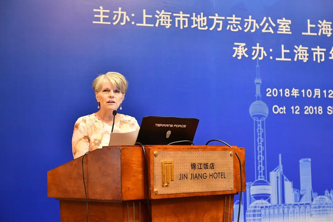 南犹他州州立大学艺术教师卡罗尔·法夫（Carol S. Fife）