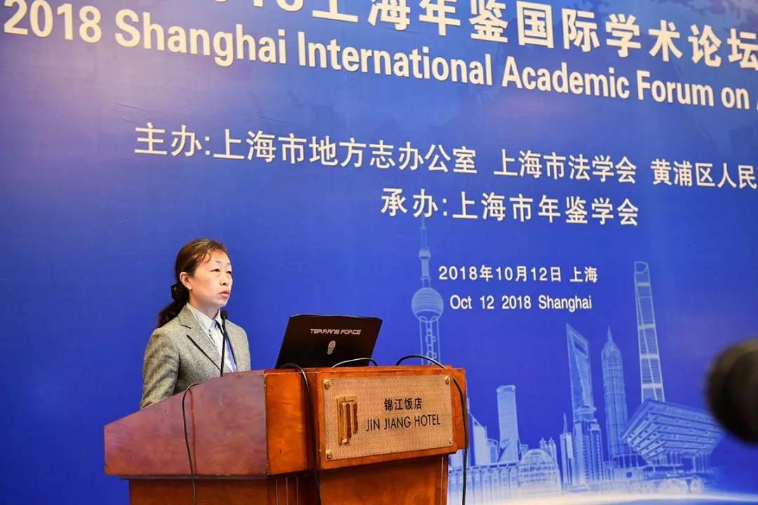 上海市地方志办公室年鉴工作处副处长，《上海年鉴》编辑部副主任裘晓燕