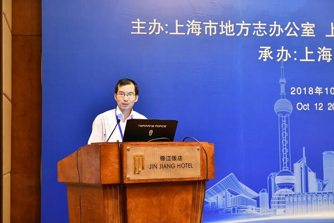 上海社会科学院经济研究所副研究员方书生