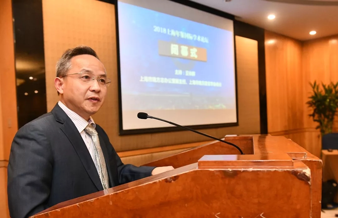 论坛学术演讲环节及闭幕式由