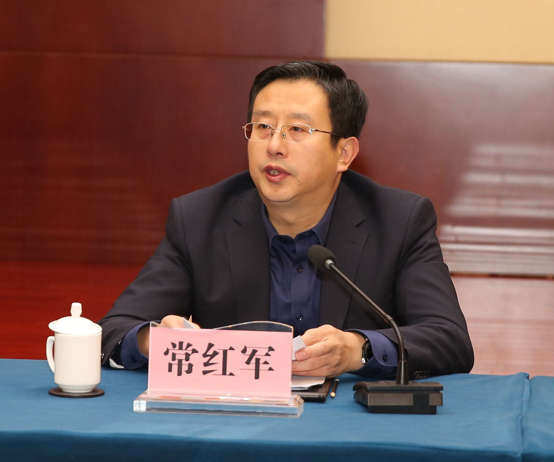 常红军致辞