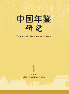微信图片_20200803161004.jpg