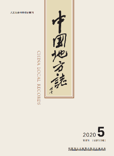 微信图片_20201028155106_gaitubao_235x322.png