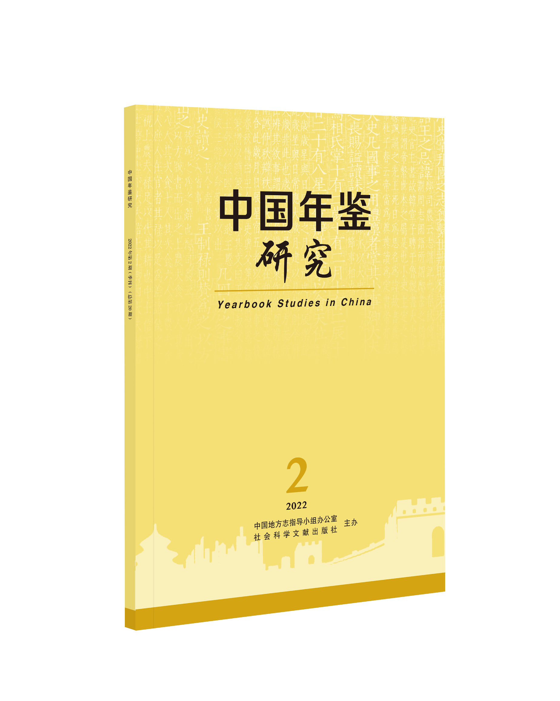 微信图片_20221025155007.jpg