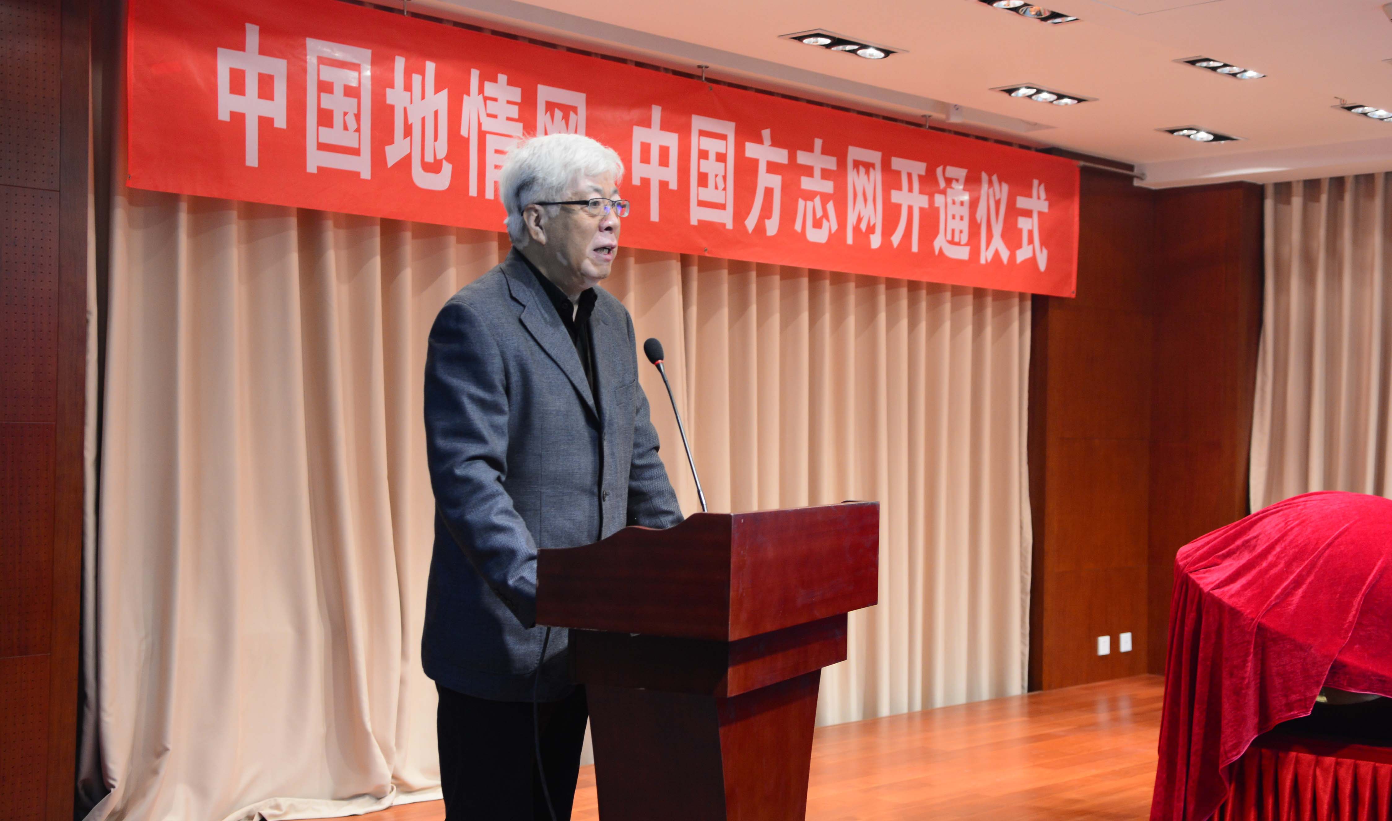 杨沛超