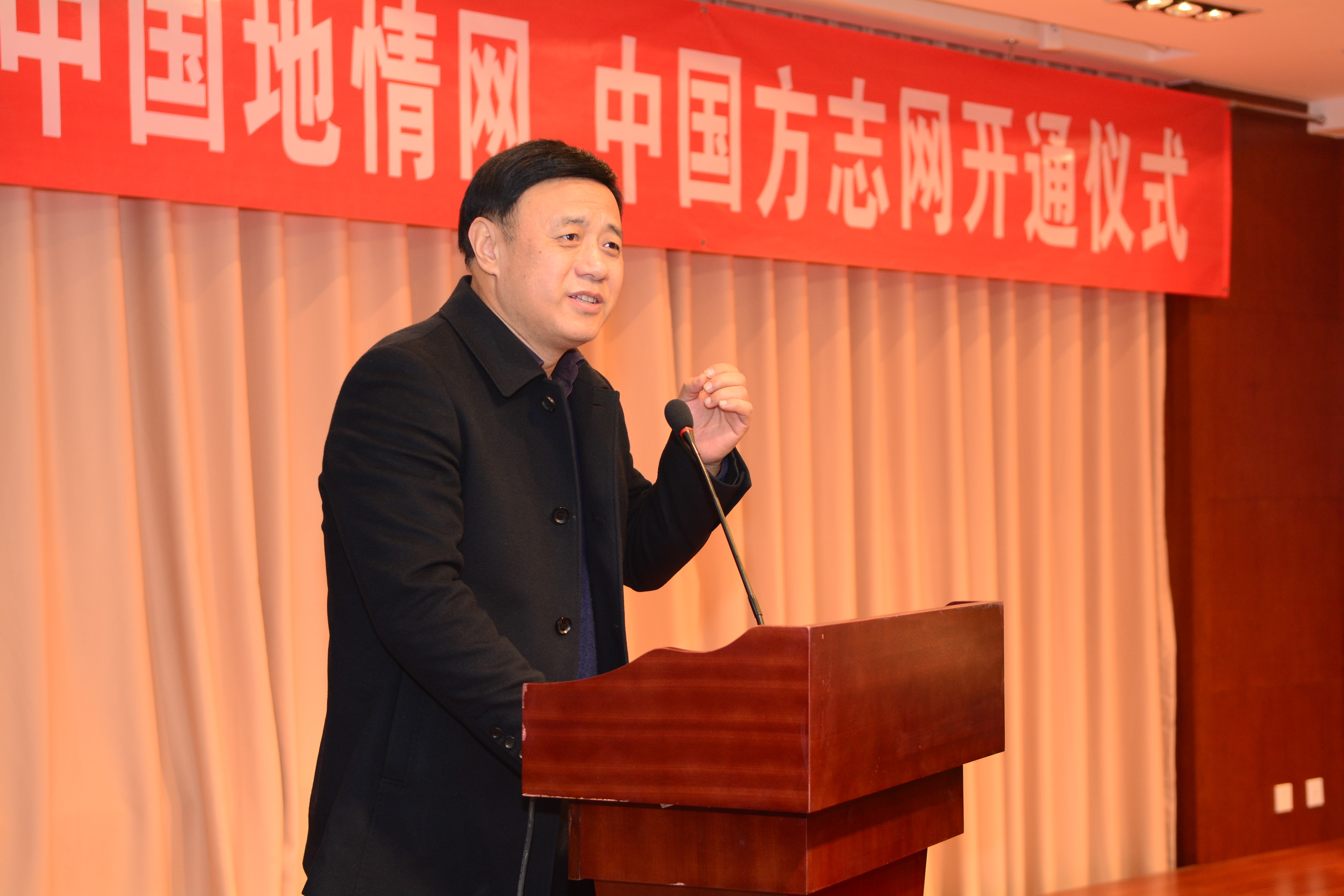 李茂盛