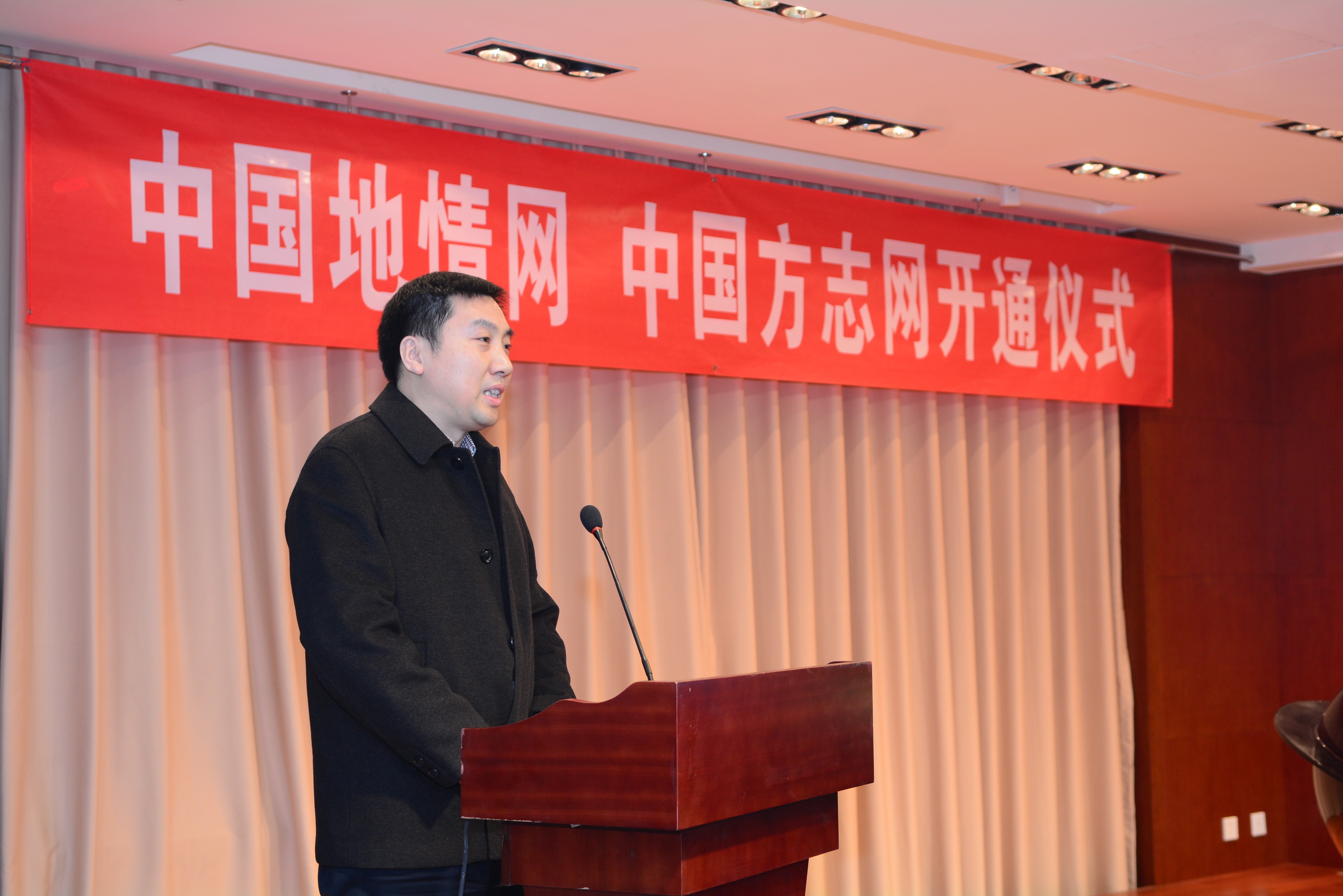张爱民