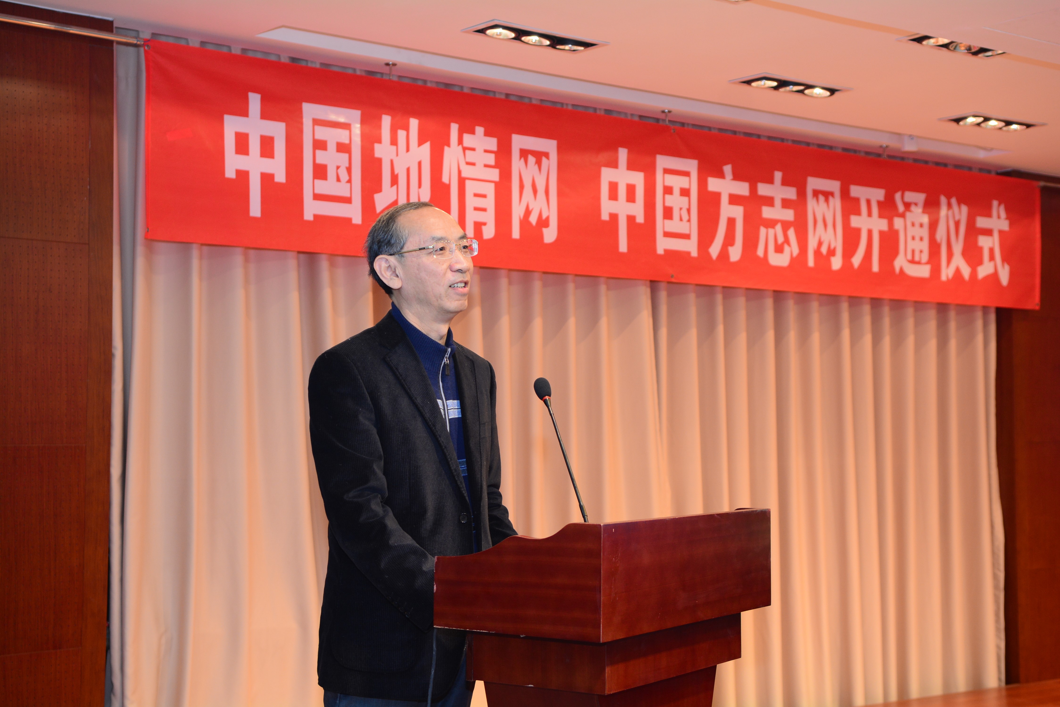侯宏兴