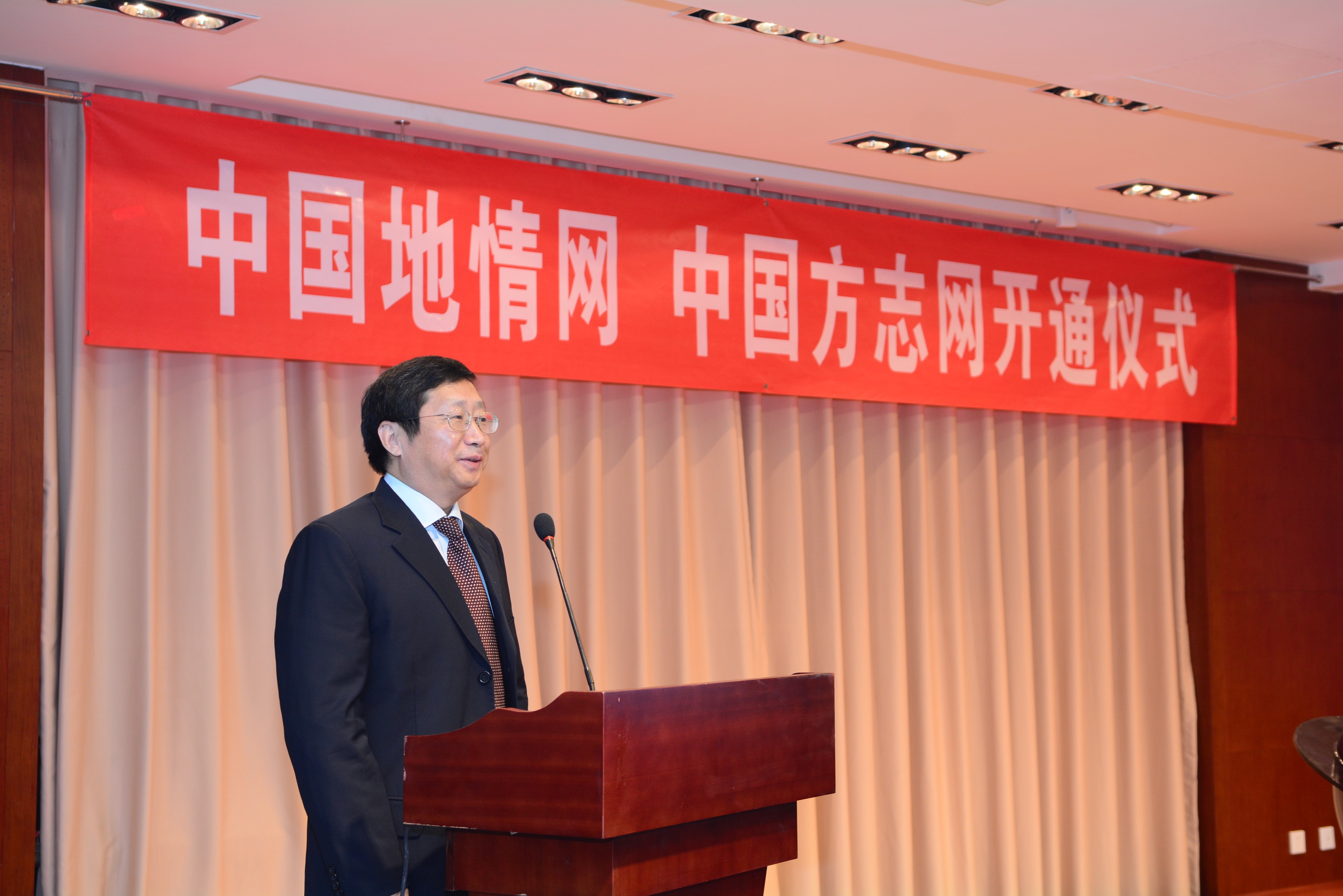 杨洪进