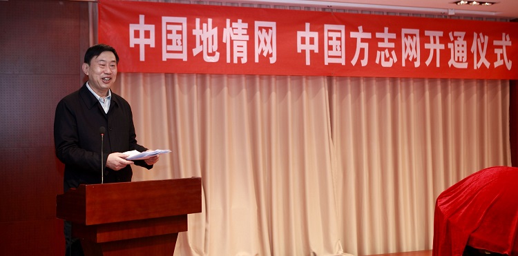 李培林