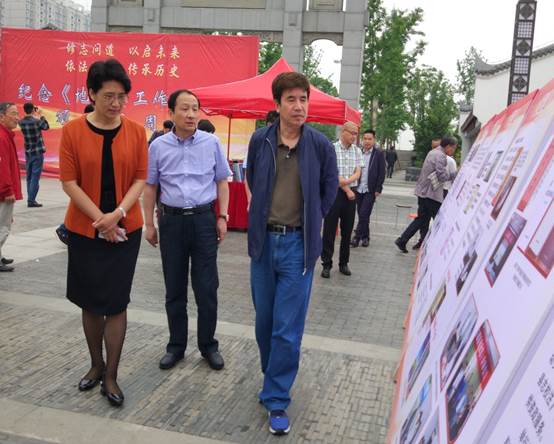 http://www.hndfz.hunan.gov.cn/xxgk_71525/gzdt/201605/W020160523615852268124.jpg